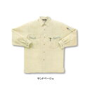 サンエス 作業服 AD10019 長袖シャツ L・サンドベージュ1 シャツ