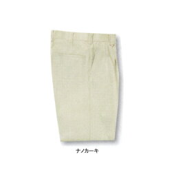 サンエス AD10494 ツータックパンツ W91・ナノアース7 作業着 作業服 パンツ（スラックス）[作業服から事務服まで総アイテム数10万点以上!][綺麗で丁寧な刺しゅう職人の店]