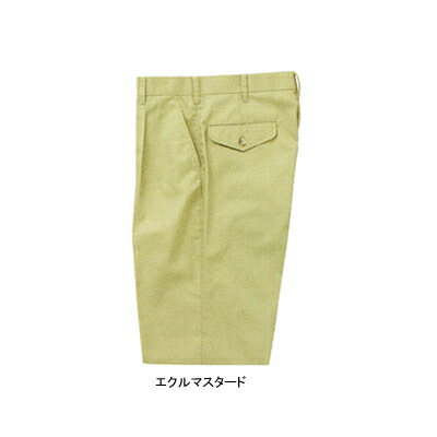 作業着 作業服 作業ズボン サンエス BC3250 ワンタックカーゴパンツ W88-W95[作業服から事務服まで総ア..