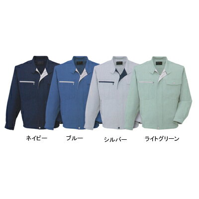 Long-Sleeved - サンエス 作業服 AG20771 長袖ブルゾン S-LL[作業服から事務服まで総アイテム数10万点以上!][綺麗で丁寧な刺しゅう職人の店]