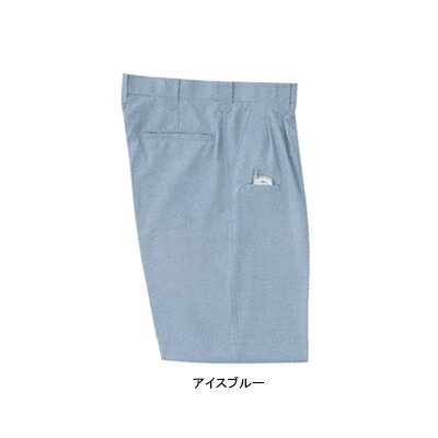 作業着 作業服 サンエス BC24104 ツータックパンツ W100・ネイビー33[作業服から事務服まで総アイテム数10万点以上!][綺麗で丁寧な刺しゅう職人の店]