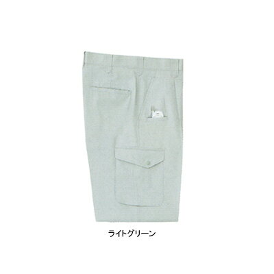 楽天作業服・空調服・防寒着キンショウ作業着 作業服 作業ズボン サンエス BC24105 ツータックカーゴパンツ W82・ネイビー33[作業服から事務服まで総アイテム数10万点以上!][綺麗で丁寧な刺しゅう職人の店]