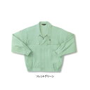 サンエス 作業服 BC381E 長袖ブルゾン 5L・パープルブルー34 ブルゾン