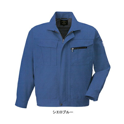 商品説明●関連商品※A-1153ツータックスラックス※A-1155ツータックフィッシング※A-1154レディースツータックスラックス(脇シャーリング)※A-4458エコ5IVEスター 長袖シャツ●秋冬用●素材：ポリエステル65％・綿35％●JIS T8118規格適合、帯電防止素材使用、再生PET繊維50％以上、抗菌・防臭、防汚加工、脂ボタン、樹脂、男女兼用、ベージュ系●サイズ：SS(胸廻/108、肩巾/44、袖丈/51、着丈/60)、S(胸廻/112、肩巾/46、袖丈/53、着丈/62)、M(胸廻/116、肩巾/48、袖丈/55、着丈/64)、L(胸廻/120、肩巾/50、袖丈/57、着丈/66)、LL(胸廻/124、肩巾/52、袖丈/59、着丈/68)、XL(胸廻/128、肩巾/54、袖丈/60、着丈/70)、4L(胸廻/134、肩巾/56、袖丈/60、着丈/70)、5L(胸廻/142、肩巾/60、袖丈/61、着丈/72)●カラー：ネイビーマリナー、ライトベージュ、シエロブルー、フレスコグリーン、カーボンチャコール、シルバースパーダ●機能：衿吊りループ＆デオドラントネーム、携帯電話収納ポケット、内ポケット、アクションプリーツ(メッシュ)、再帰反射テープ、オリジナルドットボタン、エコマーク、肘タック、後ろ脇ゴム、反射パイピング、再生PET繊維65％使用商品仕様●ワーキングウエアのネオスタンダードモデル。エコマーク認定や防汚加工等、五ツ星機能を搭載した男女兼用モデル。類似商品はこちら6,710円6,710円6,710円6,710円6,710円6,710円6,710円6,710円6,710円おすすめ商品はこちら2026/8/229,616円2026/8/229,926円2026/8/2210,237円再販商品はこちら2026/8/232,223円2026/8/233,069円2026/8/236,024円