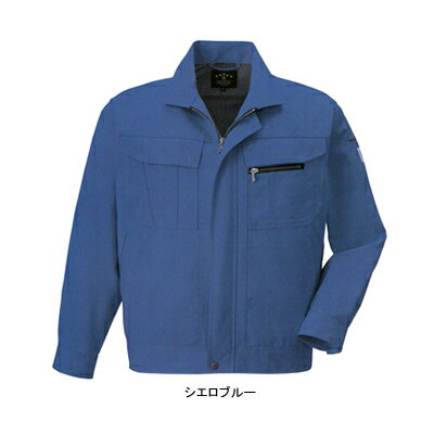 楽天作業服・空調服・防寒着キンショウ作業着 作業服 コーコス A-1150 ブルゾン L・シエロブルー6[作業服から事務服まで総アイテム数10万点以上!][綺麗で丁寧な刺しゅう職人の店]