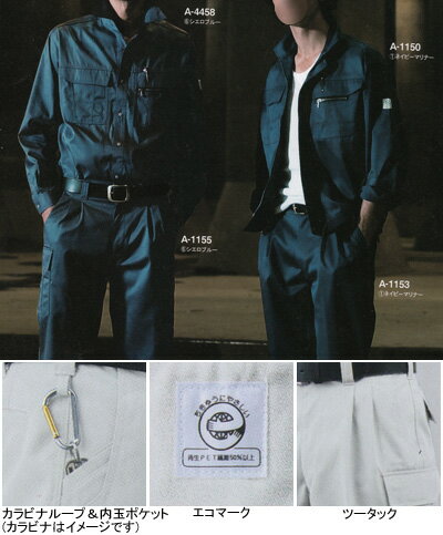 ����� ����� �������� A-1153 �ġ����å�����å��� W91���ե쥹�����꡼��9[����������̳���ޤ��������ƥ��10�����ʾ�!][������ǫ�ʻɤ��夦���ͤ�Ź]