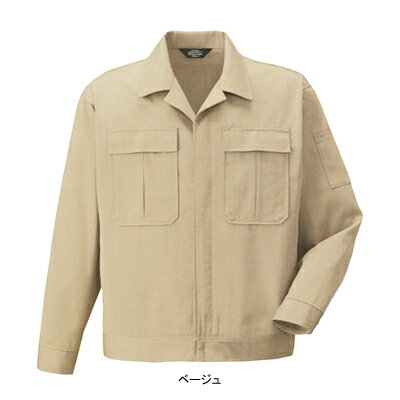 Long-Sleeved - 作業着 作業服 コーコス A-3350 ブルゾン(前ヒヨクボタン仕様) 4L・チャコール23[作業服から事務服まで総アイテム数10万点以上!][綺麗で丁寧な刺しゅう職人の店]