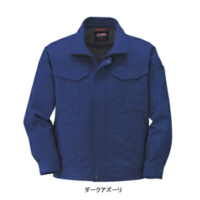 作業着 作業服 コーコス A-1740 ブルゾン(前ファスナー仕様) M・パウダーグリーン9[作業服から事務服まで総アイテム数10万点以上!][綺麗で丁寧な刺しゅう職人の店]