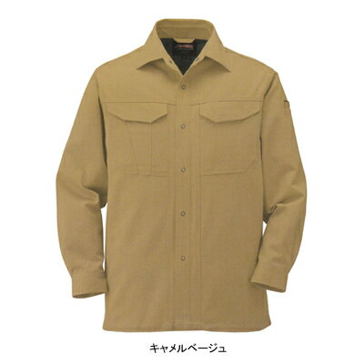 Long-Sleeved - 作業着 作業服 コーコス A-1748 長袖シャツ S・ダークアズーリ6[作業服から事務服まで総アイテム数10万点以上!][綺麗で丁寧な刺しゅう職人の店]