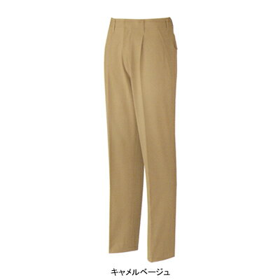 商品説明●関連商品※A-1740ブルゾン(前ファスナー仕様)※A-1742ブルゾン(前ヒヨクボタン仕様)※A-1748長袖シャツ※A-1745ワンタックフィッシング※A-748長袖シャツ●秋冬用●素材：綿100％●抗菌・防臭、ベージュ系●サ...