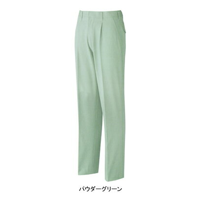 作業着 作業服 コーコス A-1743 ワンタックスラックス W82・パウダーグリーン9[作業服から事務服まで総アイテム数10万点以上!][綺麗で丁寧な刺しゅう職人の店]