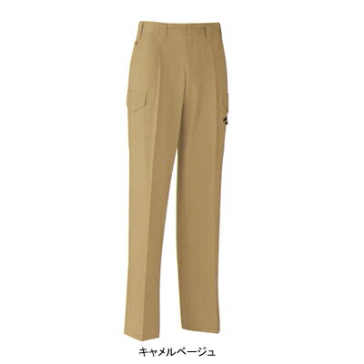 Work Clothes - 作業着 作業服 コーコス A-1745 ワンタックフィッシング W73・キャメルベージュ2[作業服から事務服まで総アイテム数10万点以上!][綺麗で丁寧な刺しゅう職人の店]