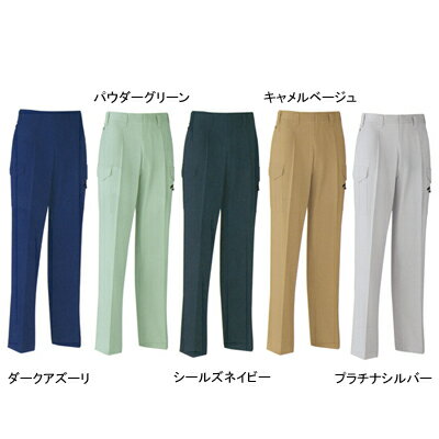 作業着 作業服 コーコス A-1745 ワンタックフィッシング W79・キャメルベージュ2[作業服から事務服まで総アイテム数10万点以上!][綺麗で丁寧な刺しゅう職人の店] 2