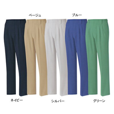 作業着 作業服 コーコス A-4463 ツータックスラックス(脇シャーリング) LL・マスタード4[作業服から事務服まで総アイテム数10万点以上!][綺麗で丁寧な刺しゅう職人の店] 2