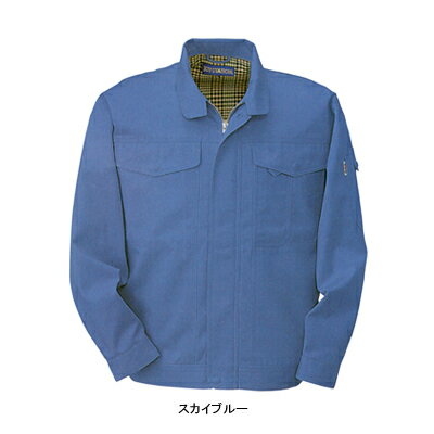 Rakuten - 作業着 作業服 コーコス J-1460 ブルゾン(前ファスナー仕様) L・アイボリー5[作業服から事務服まで総アイテム数10万点以上!][綺麗で丁寧な刺しゅう職人の店]