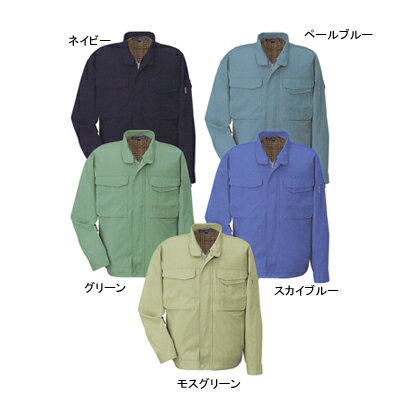 作業着 作業服 コーコス J-1461 ブルゾン(前ファスナー仕様) LL・アイボリー5[作業服から事務服まで総アイテム数10万点以上!][綺麗で丁寧な刺しゅう職人の店] 2