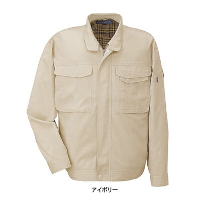 作業着 作業服 コーコス J-1461 ブルゾン(前ファスナー仕様) 4L・グリーン9[作業服から事務服まで総ア..