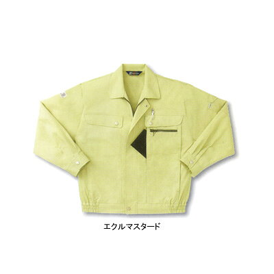 サンエス 作業服 BC391E 長袖デカポケブルゾン LL・モスグリーン7 ブルゾン