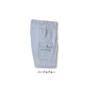 サンエス 作業服 作業ズボン BC385E ツータックカーゴパンツ W88-W95