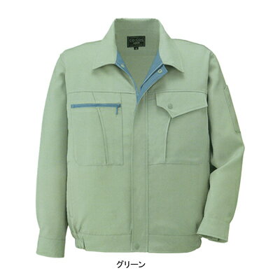作業着 作業服 コーコス K-2100 長袖ブルゾン XL(＝3L＝EL)サイズ・ブルー6[作業服から事務服まで総ア..