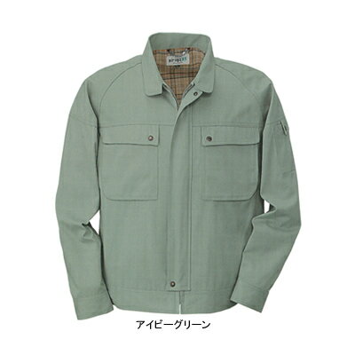 作業着 作業服 コーコス P-4491 ブルゾン SS-LL [作業服から事務服まで総アイテム数10万点以上!][綺麗..