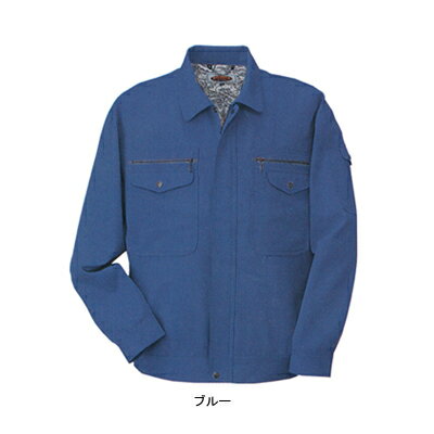 作業着 作業服 コーコス H-1191 ブルゾン M・アイボリー5[作業服から事務服まで総アイテム数10万点以上!][綺麗で丁寧な刺しゅう職人の店]