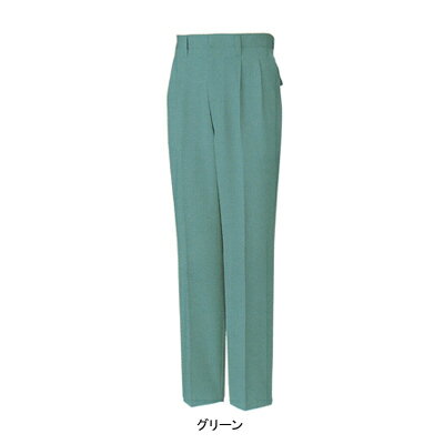 Work Clothes - 作業着 作業服 コーコス H-1193 ツータックスラックス W70・グリーン9[作業服から事務服まで総アイテム数10万点以上!][綺麗で丁寧な刺しゅう職人の店]