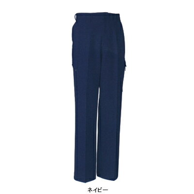 Rakuten - 作業着 作業服 コーコス H-1195 ツータックフィッシング W120・ネイビー1[作業服から事務服まで総アイテム数10万点以上!][綺麗で丁寧な刺しゅう職人の店]