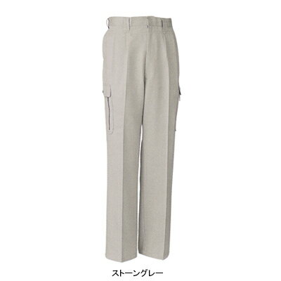 Rakuten - 作業着 作業服 コーコス H-1195 ツータックフィッシング W88・ストーングレー3[作業服から事務服まで総アイテム数10万点以上!][綺麗で丁寧な刺しゅう職人の店]