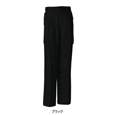 作業着 作業服 コーコス K-7775 ツータックフィッシング W105・ブラック13[作業服から事務服まで総アイテム数10万点以上!][綺麗で丁寧な刺しゅう職人の店]