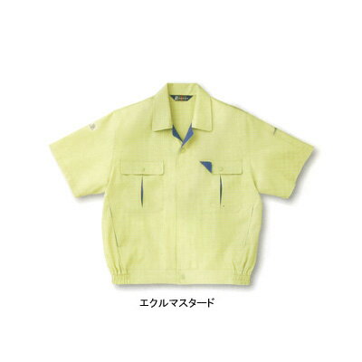 サンエス 作業服 BC350E 半袖コーディネートブルゾン M・ターコイズブルー44 ブルゾン