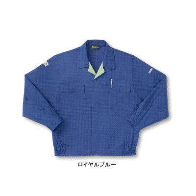 サンエス BC351E 長袖コーディネートブルゾン L・ネイビー3 作業着 作業服 ブルゾン[作業服から事務服まで総アイテム数10万点以上!][綺麗で丁寧な刺しゅう職人の店]