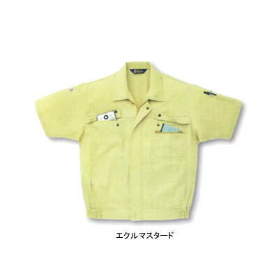 サンエス BC360E 半袖ブルゾン 5L・ネイビー3 作業着 作業服 ブルゾン[作業服から事務服まで総アイテム数10万点以上!][綺麗で丁寧な刺しゅう職人の店]