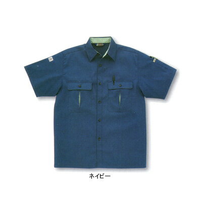 Rakuten - サンエス 作業服 BC370E 半袖コーディネートシャツ 4L-5L