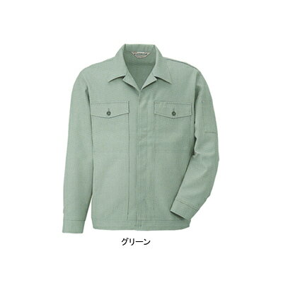 作業着 作業服 コーコス 402 ジャンパー(前ヒヨクボタン仕様) LL・グリーン9[作業服から事務服まで総アイテム数10万点以上!][綺麗で丁寧な刺しゅう職人の店]
