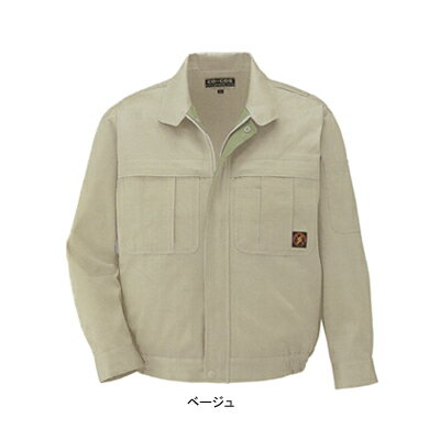 作業着 作業服 コーコス P-2280 ブルゾン XL(＝3L＝EL)サイズ・パープル17[作業服から事務服まで総アイテム数10万点以上!][綺麗で丁寧な刺しゅう職人の店]