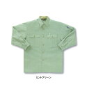 サンエス 作業服 BC379E 長袖コーディネートシャツ LL・ロイヤルブルー4 シャツ
