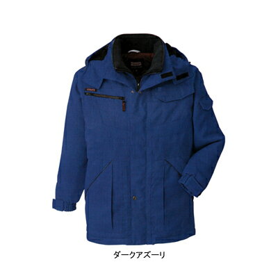 Long-Sleeved - 作業着 作業服 コーコス A-2766 コート S・シルバーグレー3[作業服から事務服まで総アイテム数10万点以上!][綺麗で丁寧な刺しゅう職人の店]