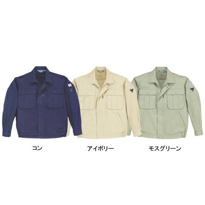 作業着 作業服 ジーベック 3170 ブルゾン 5L・モスグリーン61[作業服から事務服まで総アイテム数10万点以上!][綺麗で丁寧な刺しゅう職人の店]