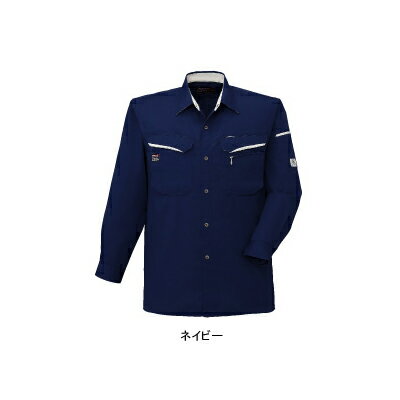 サンエス 作業服 AG10479 長袖シャツ XL(＝3L＝EL)サイズ