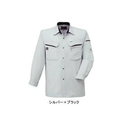 サンエス AG10479 長袖シャツ 5L・シルバー×ブラック69 作業着 作業服 シャツ[作業服から事務服まで総アイテム数10万点以上!][綺麗で丁寧な刺しゅう職人の店]