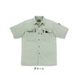 サンエス BC10317 半袖シャツ XL(＝3L＝EL)サイズ・アイボリー2 作業着 作業服 シャツ[作業服から事務服まで総アイテム数10万点以上!][綺麗で丁寧な刺しゅう職人の店]