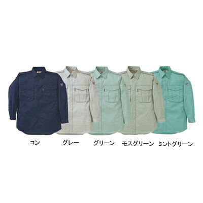 ジーベック XEBEC 作業服 1284 長袖シャツ L・グレー20 作業着 メンズ ワークウェア