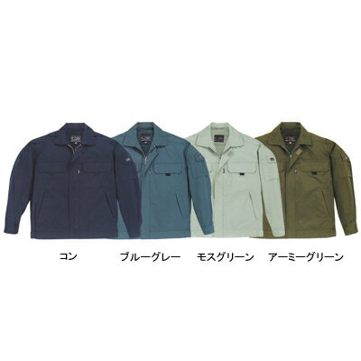 ジーベック XEBEC 作業服 7770 ブルゾン 4L-5L 秋冬 作業着 メンズ ワークウェア