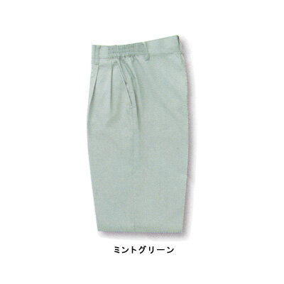 Rakuten - サンエス 作業服 BC328 レディースツータックパンツ 4L-5L[作業服から事務服まで総アイテム数10万点以上!][綺麗で丁寧な刺しゅう職人の店]