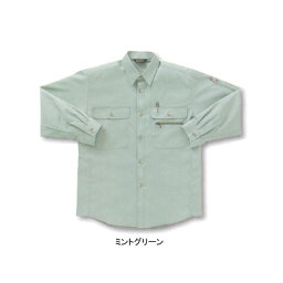 サンエス BC329 長袖トリカットシャツ L・ミントグリーン7 作業着 作業服 シャツ[作業服から事務服まで総アイテム数10万点以上!][綺麗で丁寧な刺しゅう職人の店]