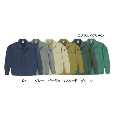 ジーベック XEBEC 作業服 7100 ブルゾン S-LL ストレッチ 秋冬用 作業着 メンズ ワークウェア