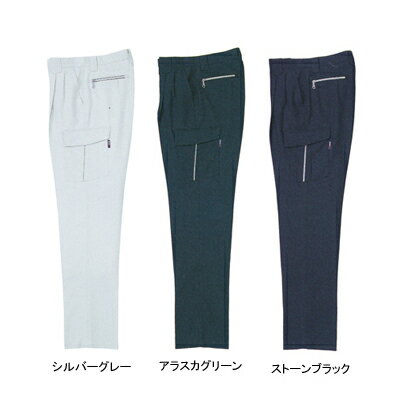 ジーベック XEBEC 作業服 1243 ラッ...の紹介画像2