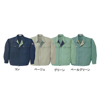 作業着 作業服 ジーベック 1330 ブルゾン 5L・ベージュ30[作業服から事務服まで総アイテム数10万点以上!][綺麗で丁寧な刺しゅう職人の店] ストレッチ