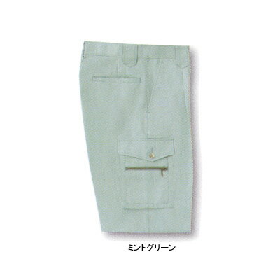 サンエス BC325 ワンタックカーゴパンツ W88・アイボリー2 作業着 作業服 作業ズボン カーゴパンツ（フィッシングパンツ）[作業服から事務服まで総アイテム数10万点以上!][綺麗で丁寧な刺しゅう職人の店]